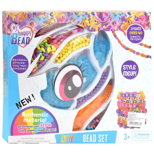 Magic Toys My Happy Bead: set perli za izradu nakita s više od 200 perli i pribora Cene