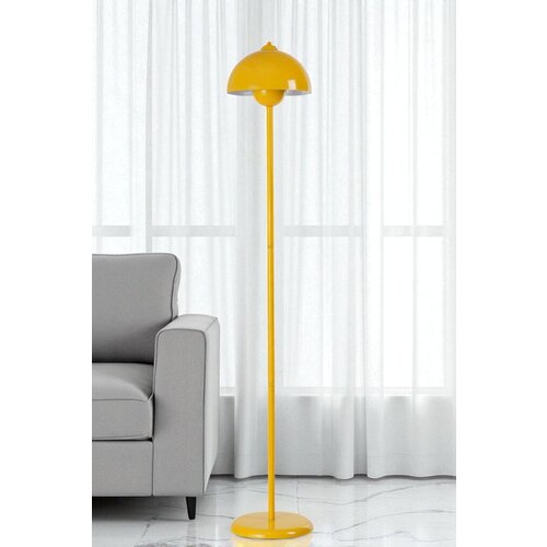 Opviq podna lampa Fulya, Žuta Cene