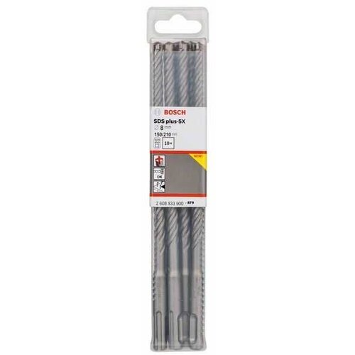 Bosch Set udarnih svrdla SDS-plus-5X Cijene