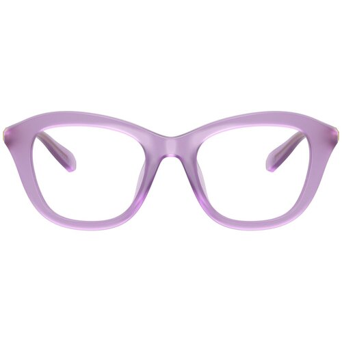 Swarovski Naočare SK 2042U 1075 Cene