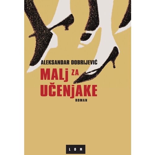 LOM Malj za učenjake Slike