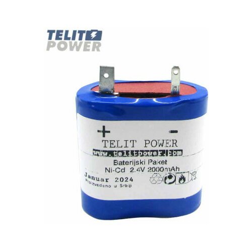Telit Power baterija NiCd 2.4V 2000mAh za Zumtobel 04797088 ( P-2296 ) Slike