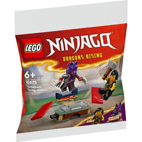 Lego ninjago 30675 poligon za turnir Cene