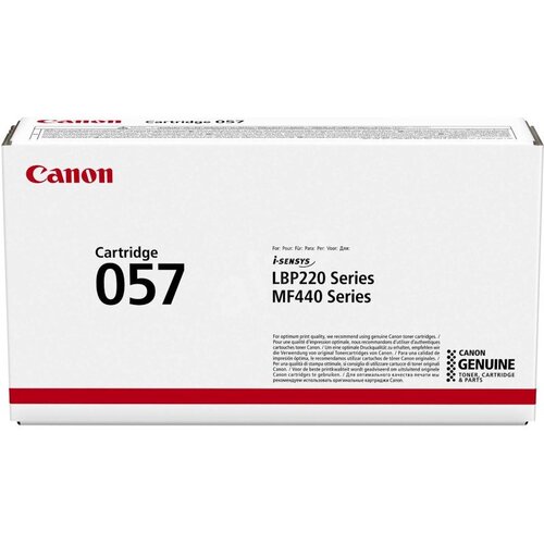  Toner CANON CRG-075H M za 2500 stranica Cene
