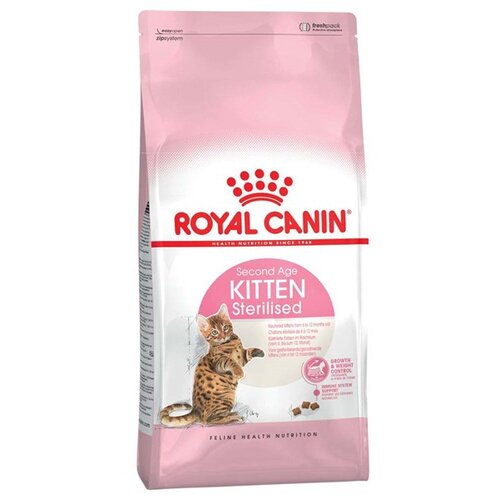 Royal Canin FHN KITTEN Sterilised, potpuna i uravnotežena hrana za mačke, specijalno za sterilizirane/kastrirane mačiće (od 6 do 12 mjeseci starosti), 2 kg Cene