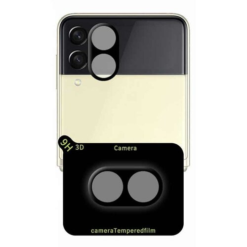 Mocolo Silk HD PRO steklo za kamero - Samsung Galaxy Z Flip 3 5G - črno Slike