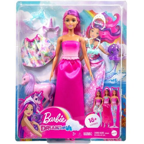 Barbie lutka sirena koja se može transformirati 2023 Cene