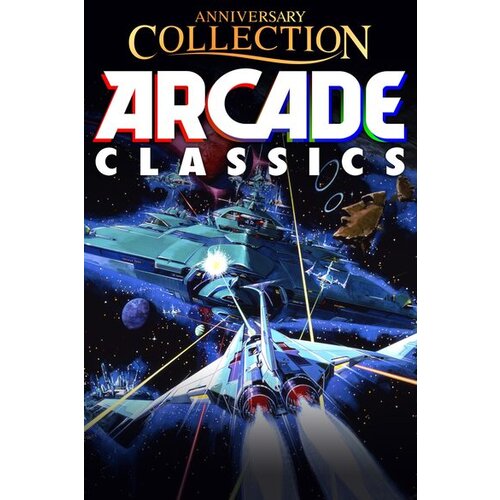  arcade classics anniversary collection (pc) steam key europe Cene