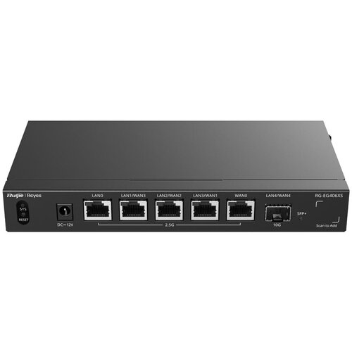 Ruijie Networks RG-EG406XS wired router 2.5 Gigabit Ethernet, 10 Gigabit Ethernet Black Cijene
