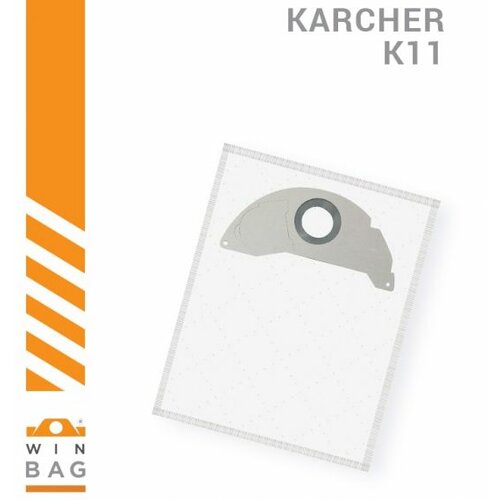 Karcher kese za usisivače A2004/A2004CCC/A2004plus model K11 Slike