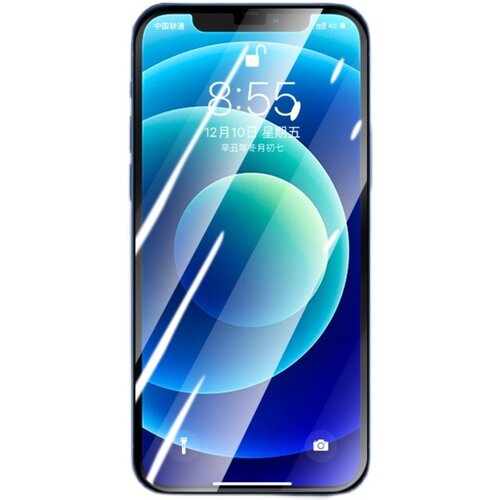 INF Za&scaron;čitno steklo za zaslon iz kaljenega stekla za iPhone, 3 kosi iPhone 16 Pro Max, (21541747) Cene