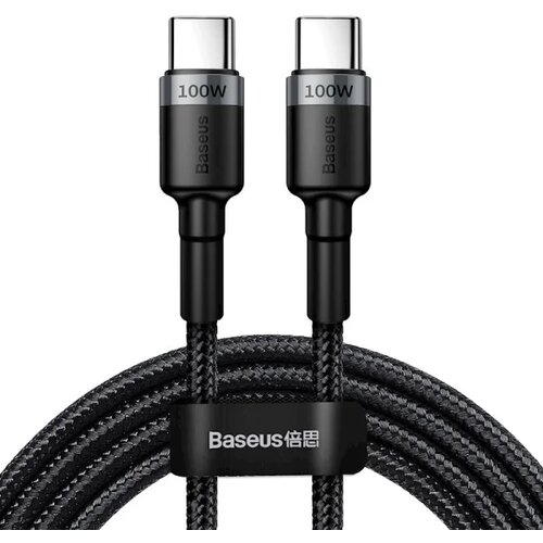 Baseus cable Cafule PD USB C- USB-C 2.0 m 5A 100W Cijene
