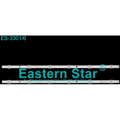 Eastern Star ES-3301 HISENSE 32S4 LED TRAKE Cene
