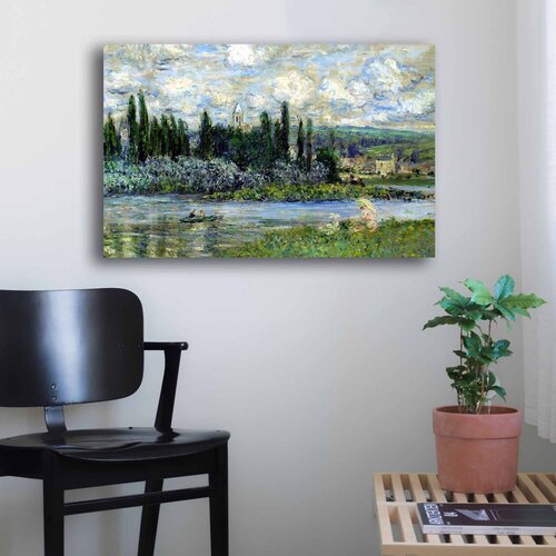 Opviq slika na platnu 45x70cm Cene