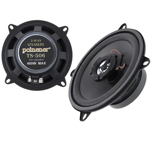  ZVUČNIK ZA AUTOMOBIL TS 506 FI13CM 400W KOMAD Cijene