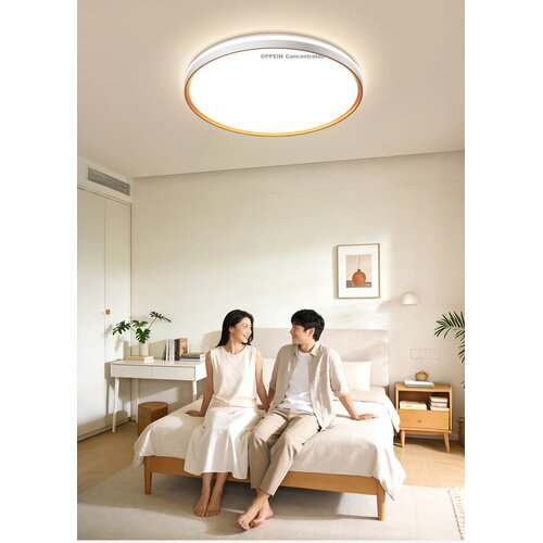  Oupai Plafonska lampa LED, 36 W, Bela Slike