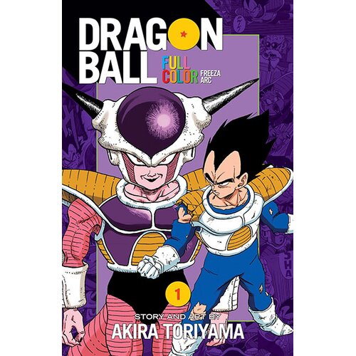 VIZ Media Akira Toriyama - Dragon Ball Full Color Freeza Arc Volume 1 Cene