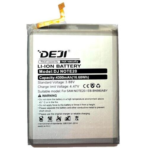 baterija DEJI za Samsung Note 20 EB-BN980ABY 4300 mAh Slike