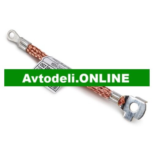 Fiat Merilni trak DUCATO 250 1384487080 original Cene