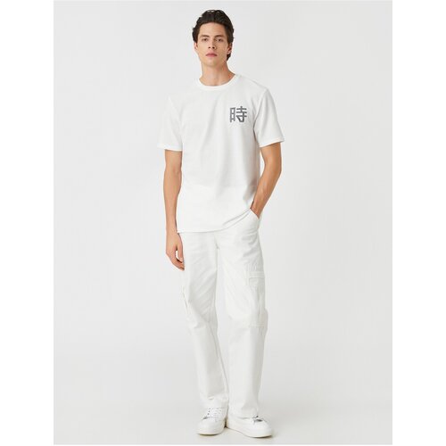 Koton Textured T-Shirt Embroidered Short Sleeve Crew Neck Slike