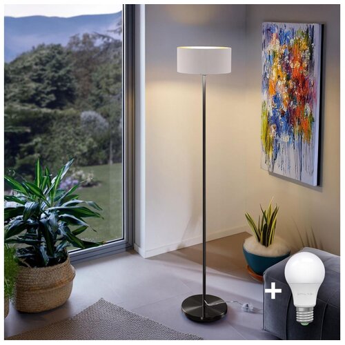  LED stojeća lampa TUNJA 1xE27/20W/230V prečnika 30 cm crna/bela Cene