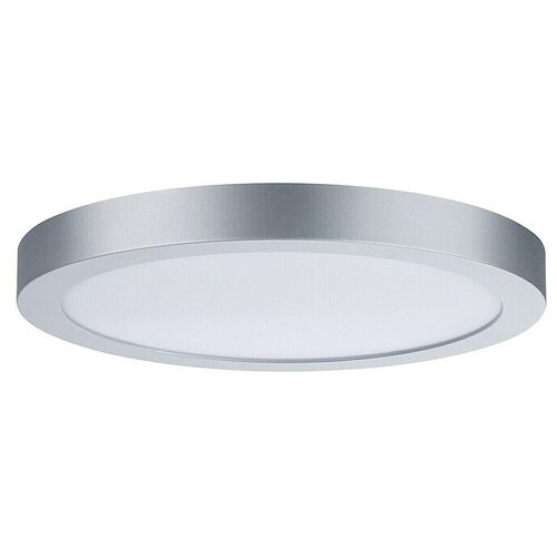 PAULMANN 70983 - LED/22W Stropna svetiljka ABIA 230V Cene