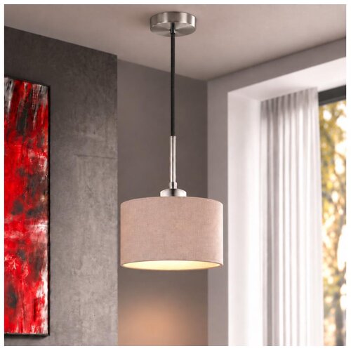 Eglo LED luster na sajli TUNJA 1xE27/60W/230V prečnik 20 cm bež/crna Cene