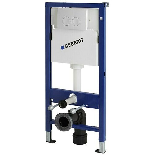 Geberit WC element (Š x V: 50 x 112 mm) Cene