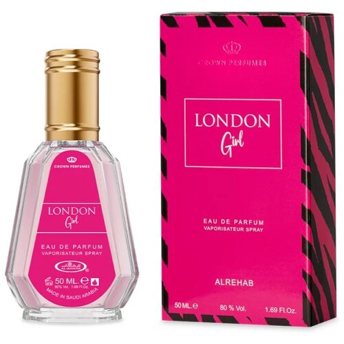Al Rehab Ženski parfem London Girl EDP 50ml Cene