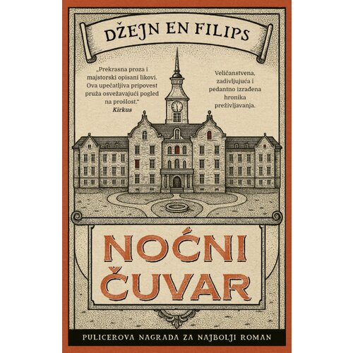  Noćni čuvar Cene