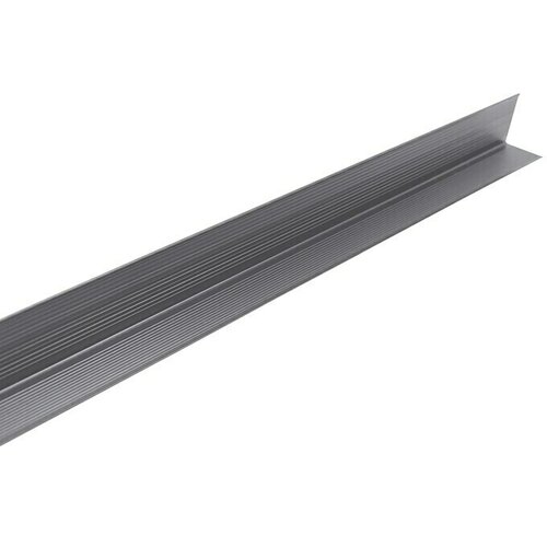 LOGOCLIC Rubni profil (Sive boje, 1 m x 25 mm x 20 mm) Cijene