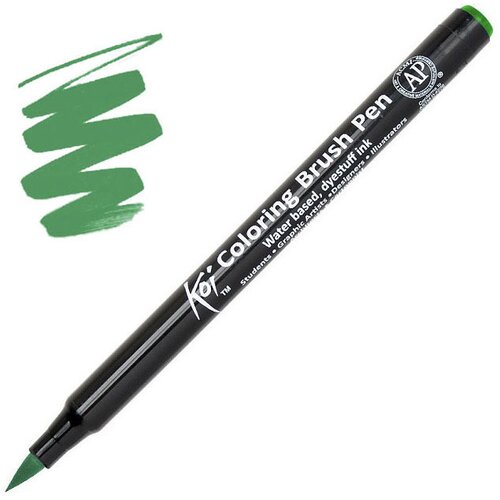 Sakura Flomaster Sakura Koi Coloring Brush Pen - Green Slike