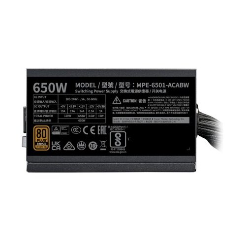 Cooler Master MWE Bronze V3 650W napajanje MPE-6501-ACAAW-3BEU 5Y Cene