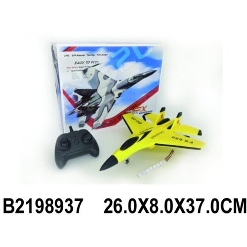  igra set avion 893706K Cene