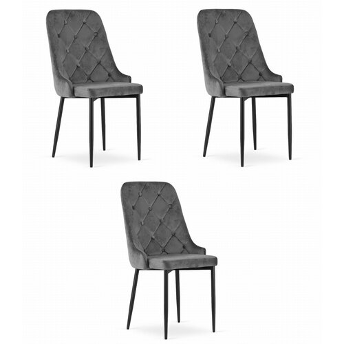 Brandless Stol CAPRI - siv x 3, (22030890) Cene