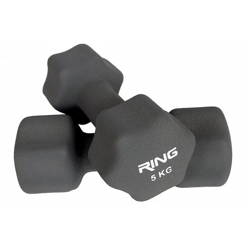Ring 5 kg-Bučice RX DB 2133 Cene