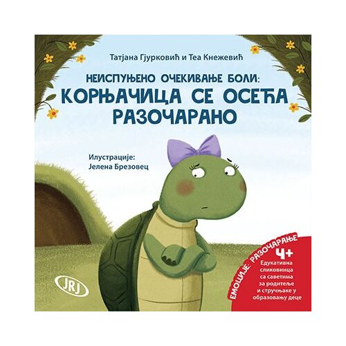  Kornjačica se oseća razočarano Cene