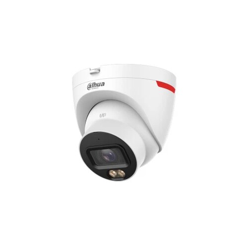 Dahua IPC-HDW2249T-S-PRO 2MP wizcolor fixed-focal eyeball wizsense network kamera Slike