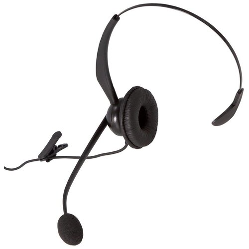 Auerswald COMfortel H-200 Headset Wired Head-band Office /Call center USB Type-A Black Cijene