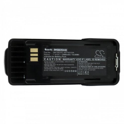 VHBW Baterija za Motorola DP4000EX / DP4801 / DGP8550E, 2000 mAh Slike