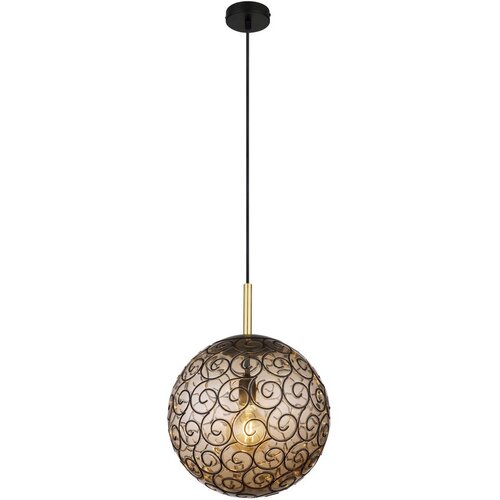 Globo viseča svetilka 15659h1 Cene