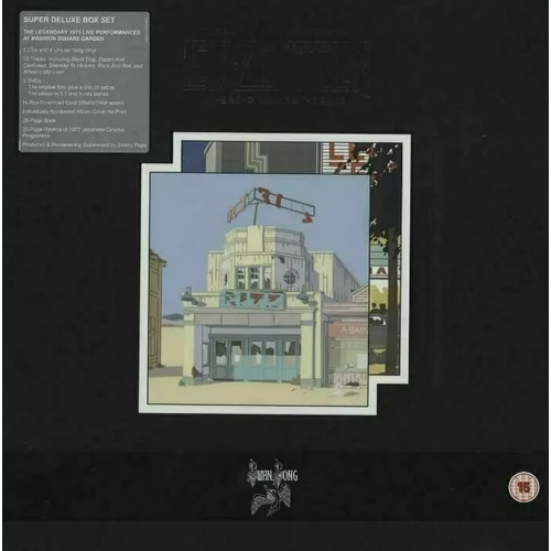 Led Zeppelin The Song Remains The Same (Deluxe Edition) (Box Set)