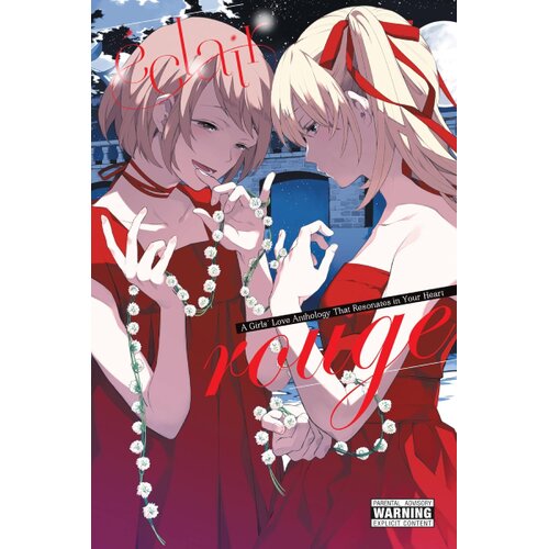 Hachette ASCII Media Works, Alexis Eckerman - Eclair Rouge: A Girls&amp;#039; Love Anthology That Resonates in Your Heart: 4 Slike