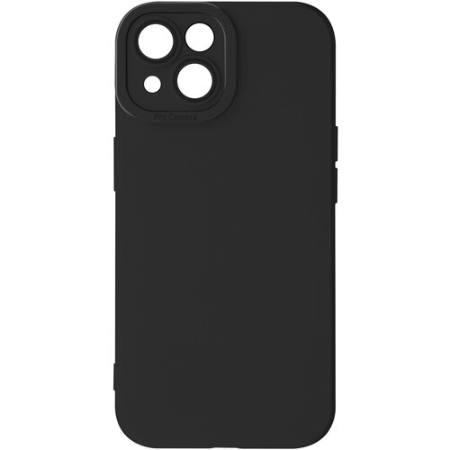 AVIZAR Ohišje za iPhone 13 Zaščitena kamera s podlogo, Črna, (5000010683) Cene