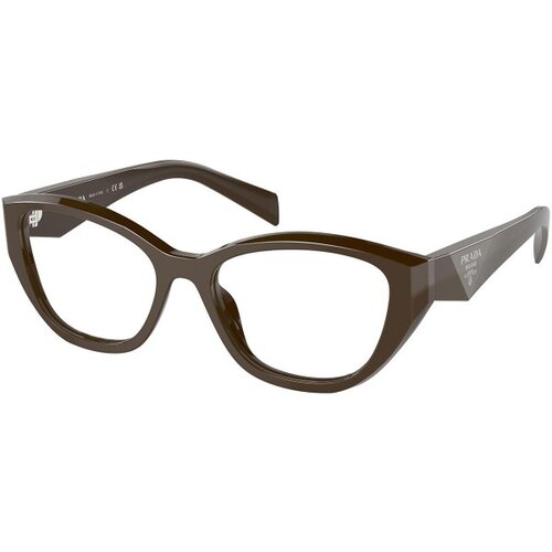 Prada Naočare PR 21ZV 15L1O1 Cene
