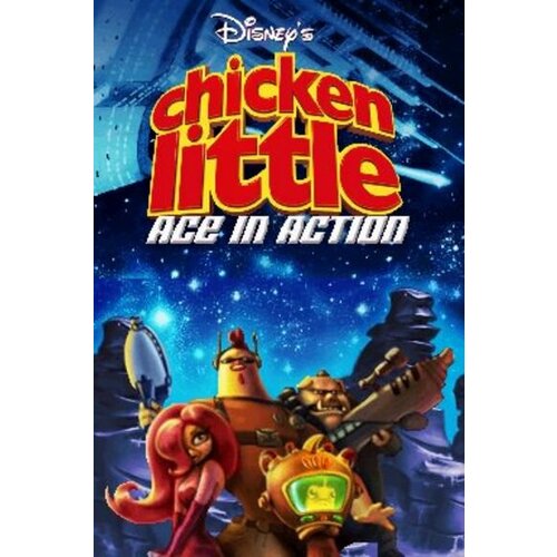 Disney Chicken Little: Ace in Action Steam Key EUROPE Cene