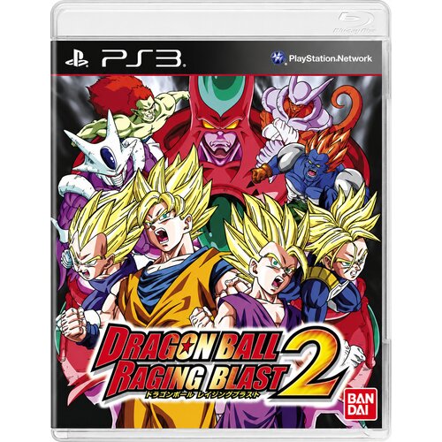 Dragon Ball Raging Blast 2 - JAP (PS3) - rabljeno Slike