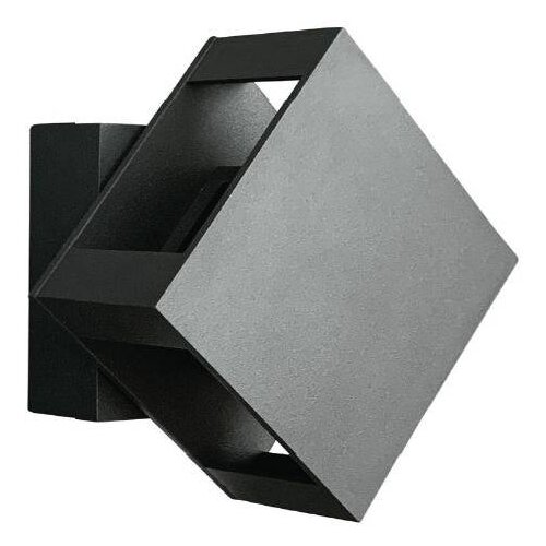  JR 701 B 4x3W ANTRACIT Cijene