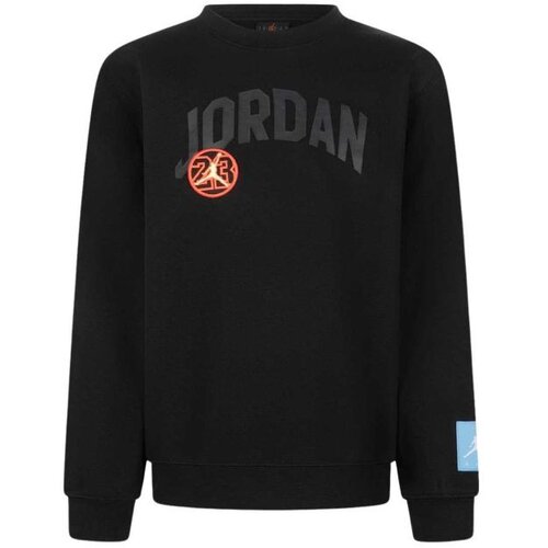 Jordan Jdb mj dynasty ft crew Cene
