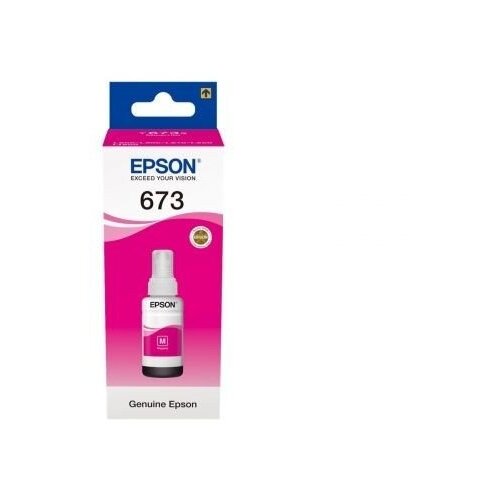 Epson Tinta EcoTank ITS T6733 Magenta 70ml Cijene